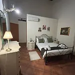 Casa Fiore Nella Roccia