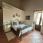 Casa Fiore Nella Roccia 3*